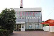 豊橋信用金庫三本木支店 511m