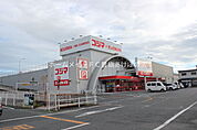コジマ×ビックカメラ豊橋店 408m