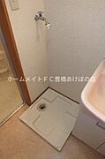 洗濯機置場
