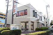 豊橋信用金庫向山支店 1134m