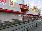 MEGAドン・キホーテ豊橋店 532m