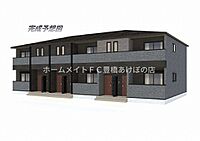 愛知県豊橋市牟呂公文町：物件画像／株式会社松屋住まいるパートナーズ　ホームメイトFC豊橋あけぼの店