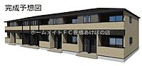愛知県豊橋市牧野町：物件画像／株式会社松屋住まいるパートナーズ　ホームメイトFC豊橋あけぼの店
