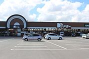 ドミー渡津店 390m