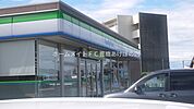ファミリーマート豊橋岩屋町店 532m