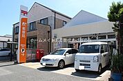 豊橋花田郵便局 552m