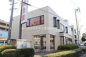 豊橋信用金庫向山支店 1361m