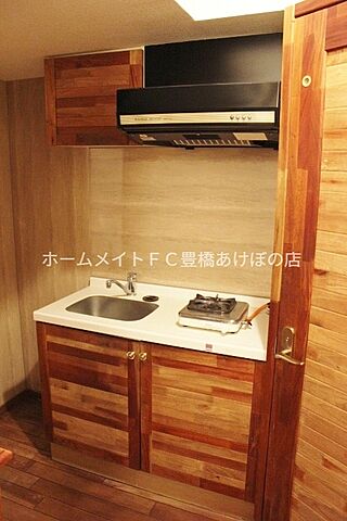 キッチン