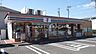 周辺：セブンイレブン豊橋前田南1丁目店 348m