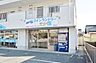 周辺：コインランドリーザブンぐる多米店 1547m