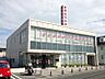 周辺：豊橋信用金庫井原支店 624m