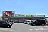 周辺：スギ薬局豊橋南店 3062m