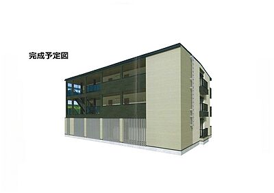 外観 外観