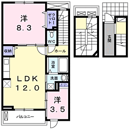 ファーストハイツ 2LDKの間取図画像