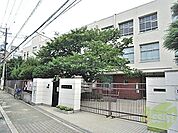 大阪市立東三国小学校 238m