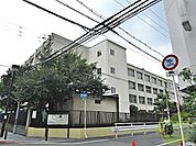 大阪市立木川小学校 556m