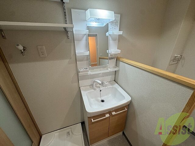 洗面