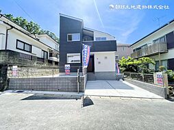 物件画像 緑区東本郷3丁目 新築戸建