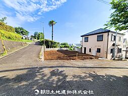 物件画像 都筑区川和町 建築条件付き売地