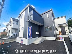 物件画像 緑区霧が丘5丁目 新築分譲住宅