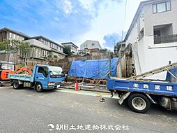 物件画像 青葉区青葉台2丁目 建築条件なし売地　2区画