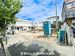 物件画像 青葉区奈良町 新築分譲住宅　1号棟