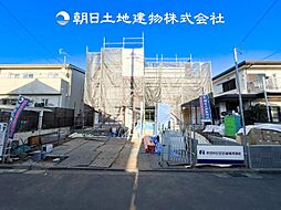 物件画像 緑区三保町 新築戸建