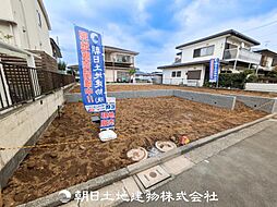 物件画像 緑区三保町 新築戸建