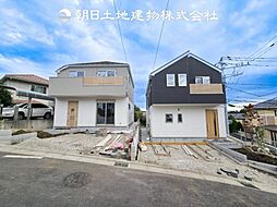 物件画像 緑区西八朔町 新築分譲住宅　2号棟