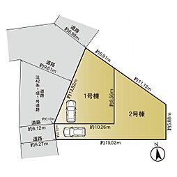 物件画像 緑区霧が丘2丁目 新築分譲住宅　2号棟