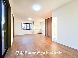 居間