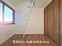 内装