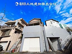 物件画像 旭区上白根町 中古戸建