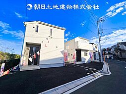 物件画像 神奈川区羽沢町 新築分譲住宅　1号棟