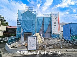 物件画像 旭区川島町 新築分譲住宅