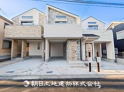 物件画像 港北区下田町5丁目 新築分譲住宅　2号棟