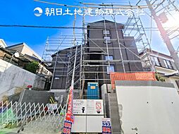 物件画像 都筑区川和町 新築戸建