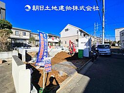 物件画像 緑区長津田1丁目 新築分譲住宅　1号棟