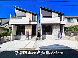物件画像 緑区長津田1丁目 新築分譲住宅　2号棟