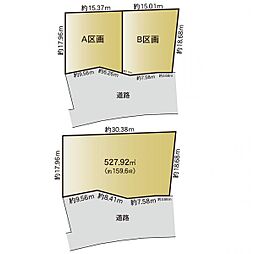 物件画像 青葉区美しが丘2丁目 建築条件無し売地　B区画