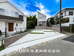 物件画像 港北区小机町 新築戸建