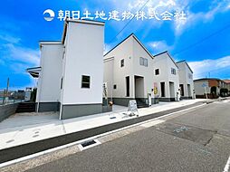 物件画像 青葉区鴨志田町 新築分譲住宅 2号棟