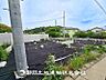 外観：【現地写真】閑静な住環境に佇む立地。お住まいの顔となる街並みは、陽射しを受けて輝く時間、街灯に照らし出される夕暮れ時。様々なシーンで違った魅力的な表情を見せてくれます。
