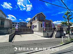 物件画像 緑区白山4丁目 中古戸建