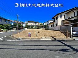 物件画像 緑区霧が丘1丁目 建築条件無し売地
