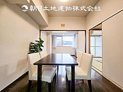 居間