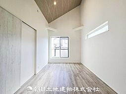 内装