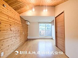 内装