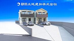 物件画像 旭区川井本町 新築分譲住宅　2号棟