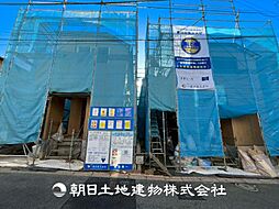 物件画像 保土ケ谷区狩場町 新築分譲住宅　2号棟